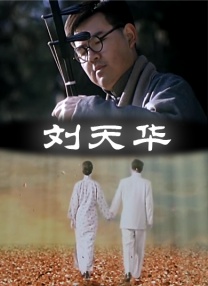 国产一区在线mmai